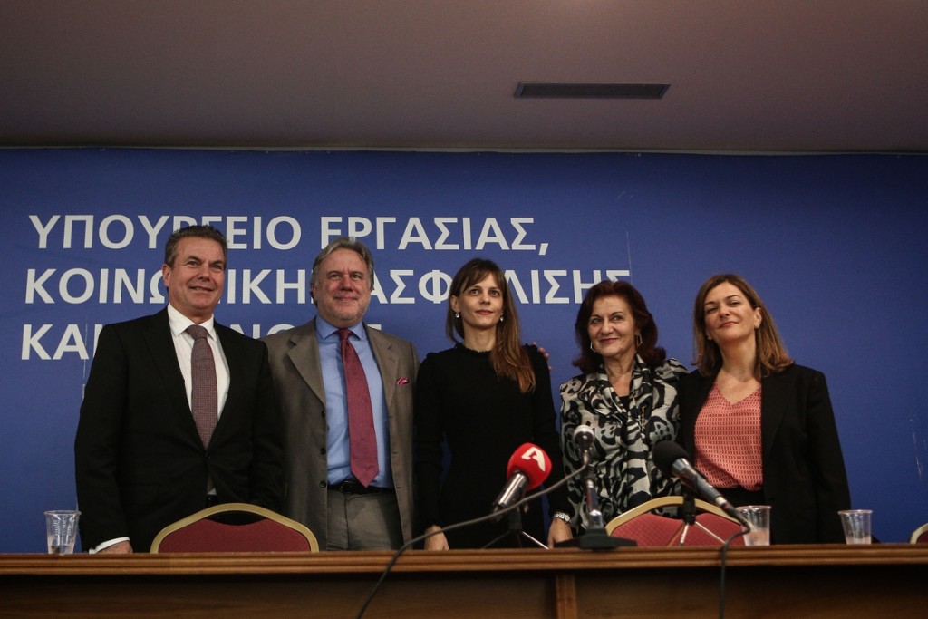 Handover Ceremony at the Ministry of Labour, Social Security and Social Solidarity in Athens, Greece on November 7, 2016. / Παράδοση παραλαβή στο Υπουργείο Εργασίας, Κοινωνικής Αφάλισης και Πρόνοιας Αθήνα, 7 Νοεμβρίου 2016.
